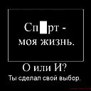 Н Ю