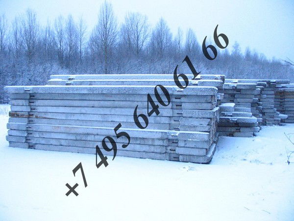 Производство Жби