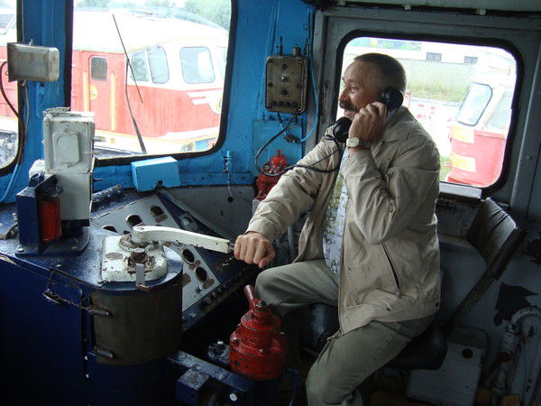 Алексей Александрович