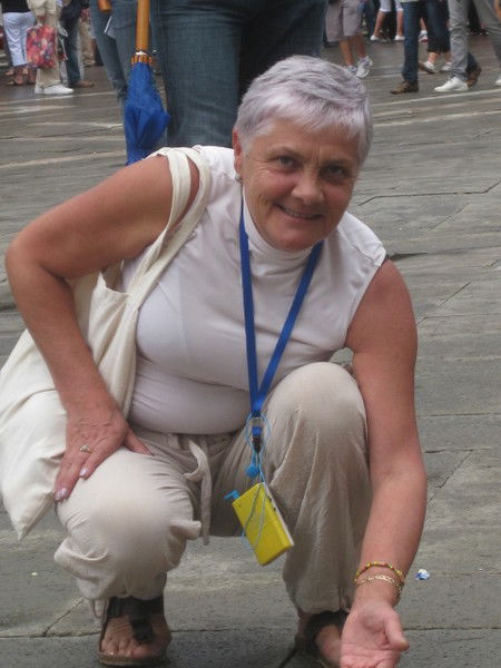 Вера Романенкова