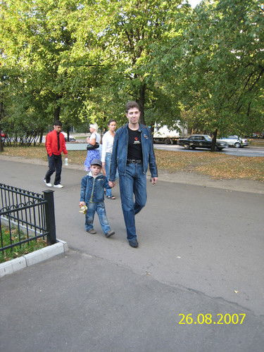 Виталик Драгинский