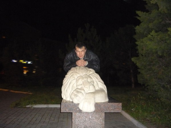 Вася Иванов