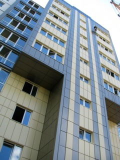 Александр Коновалов