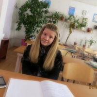 Алёна Баскакова