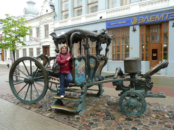 Ольга Шкуратова