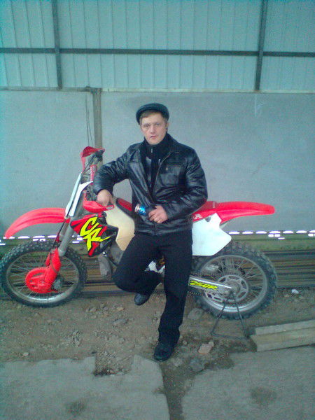 Контантин Сергеев