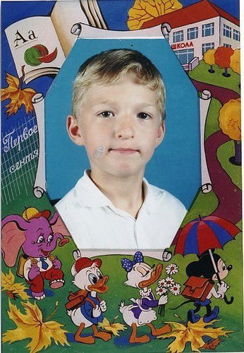 Константин Благодатских