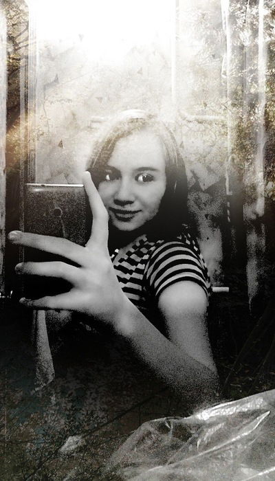 Daniela Monastyriova