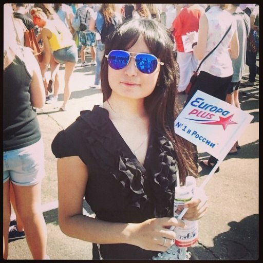 Диана Юлдашева