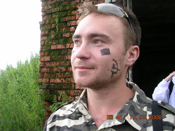 Александр Вакуленко