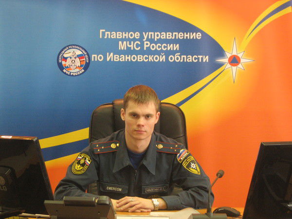 Илья Малгин