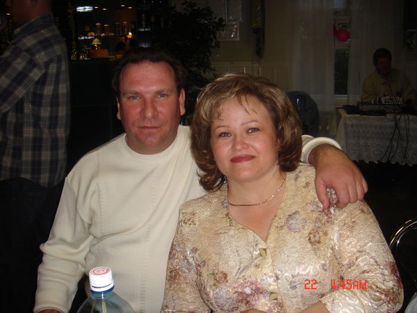 Ирина Ильина