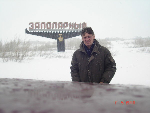 Иван Корешков