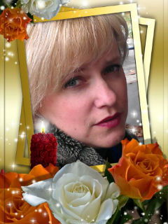 Галина Степанова