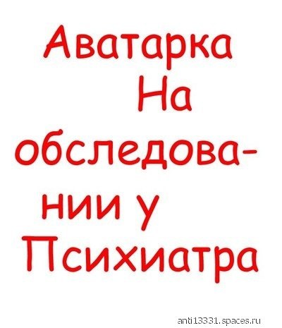 Алексей Чернышов