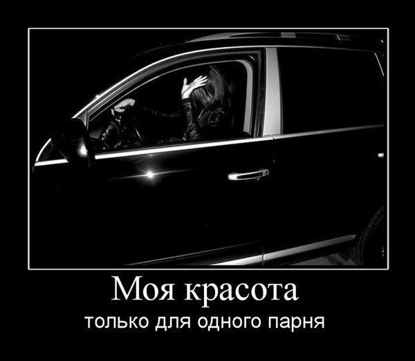 Карлыгаш Катерина