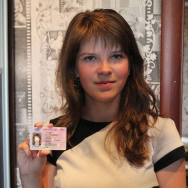 Анастасия Некрасова