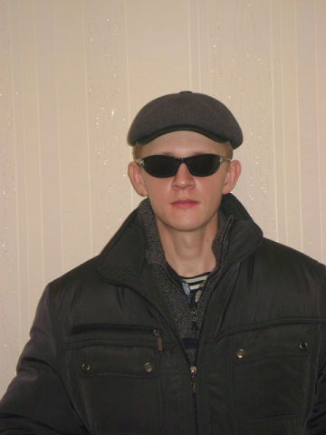 @серёга Беляев