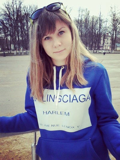 Настя Покромкина