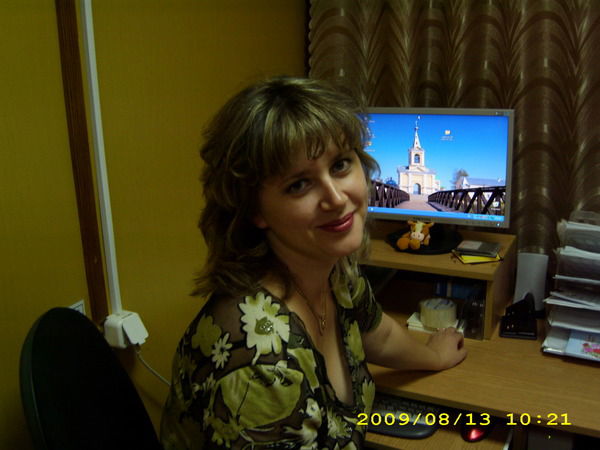 Елена Савина