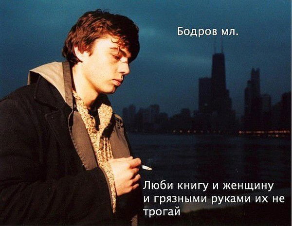 Летучий Голандец