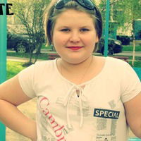 Катя Ходакова