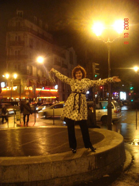 Ирина Тропина