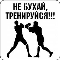 Расул Болатов