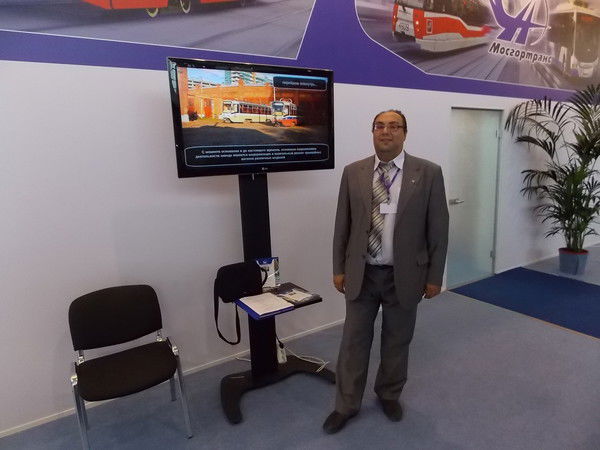 Александр С