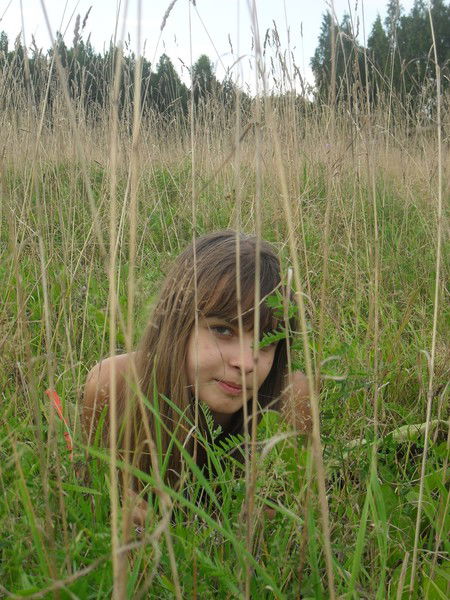 Катюнич Оргусар