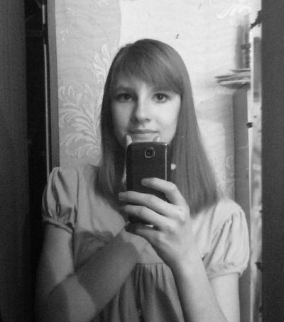 Татьяна Князева