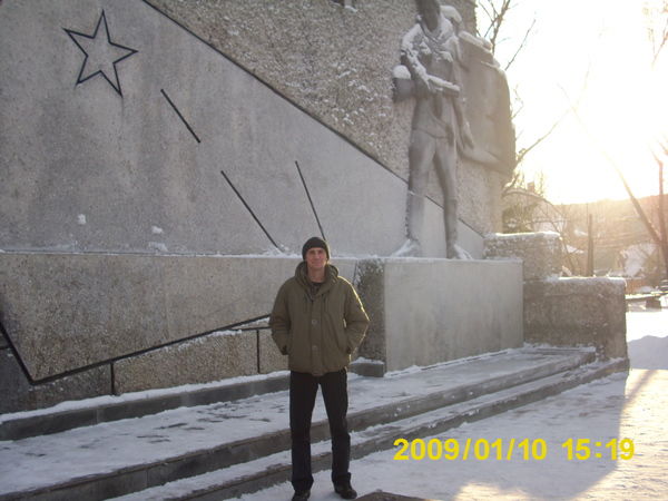 Дмитрий Светляков