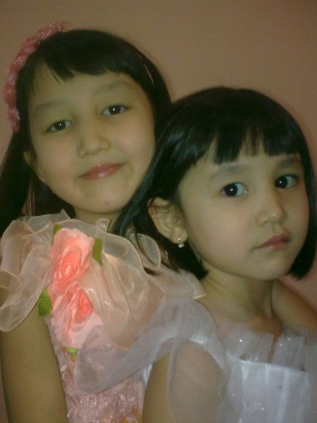 Токен Маржан