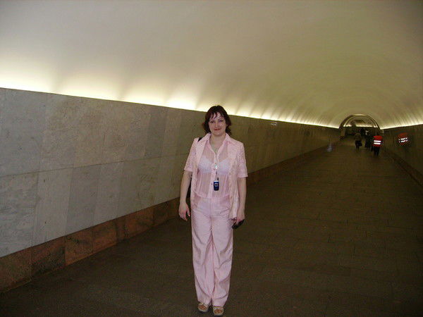 Елена Установа