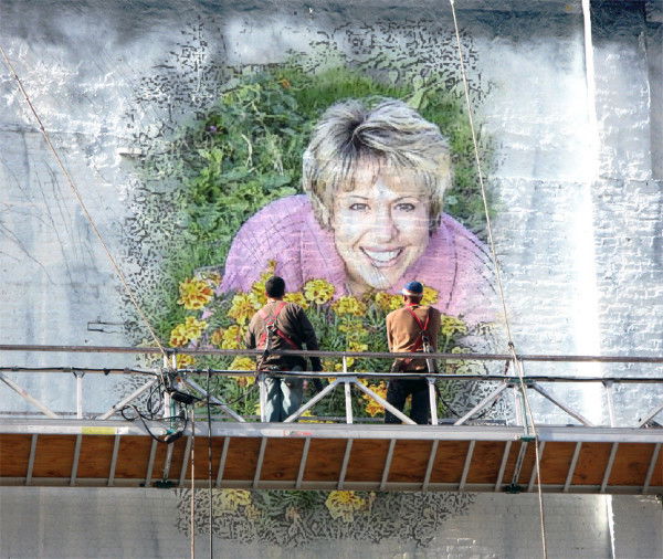 Яна Аброскина