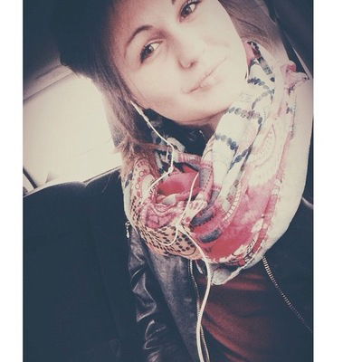 Валерия Сергеева