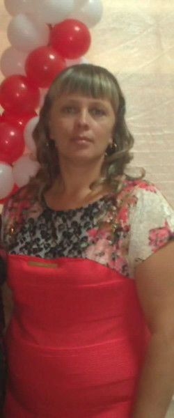 Юлия Маслова