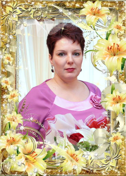 Светлана Положишник