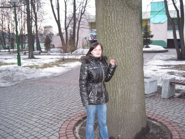 ____Натик _______