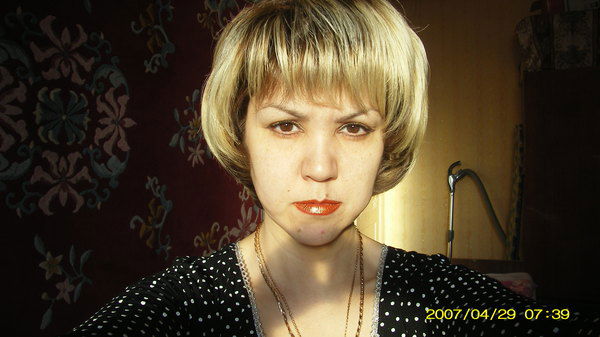 Татьяна Маркова