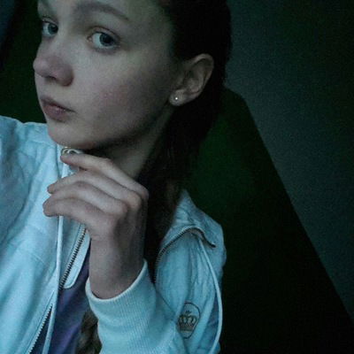 Дарья Кузьмина