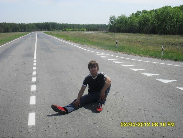 Exclusive _V_I_P_Persona