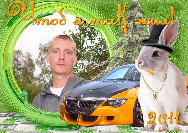 Дмитрий Колчин