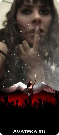 Александра Глушкова