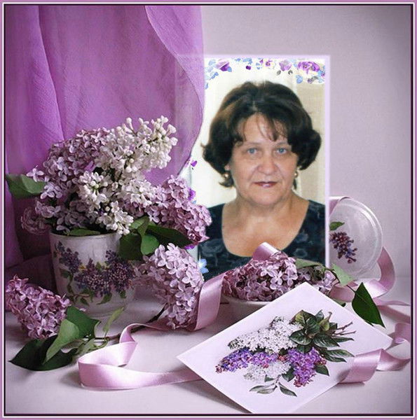 Любовь Стрюкова