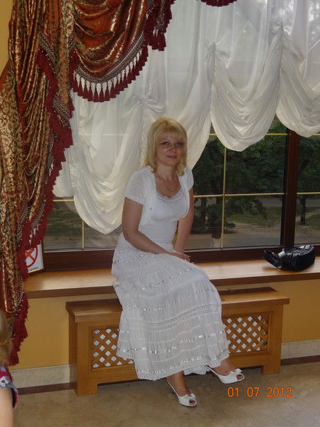 Марина Сербина