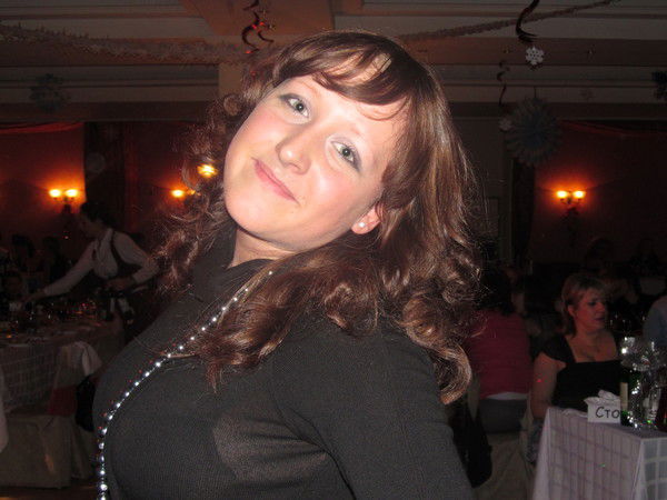 Тоня Дмитриева