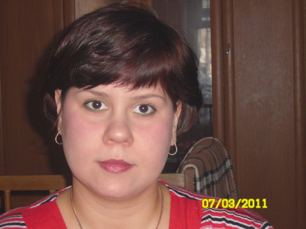 Елена Ямашева