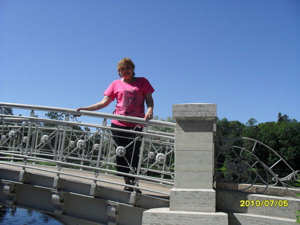 Венера Вафина