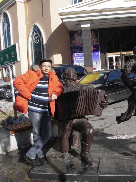 Альберт Кутенёв